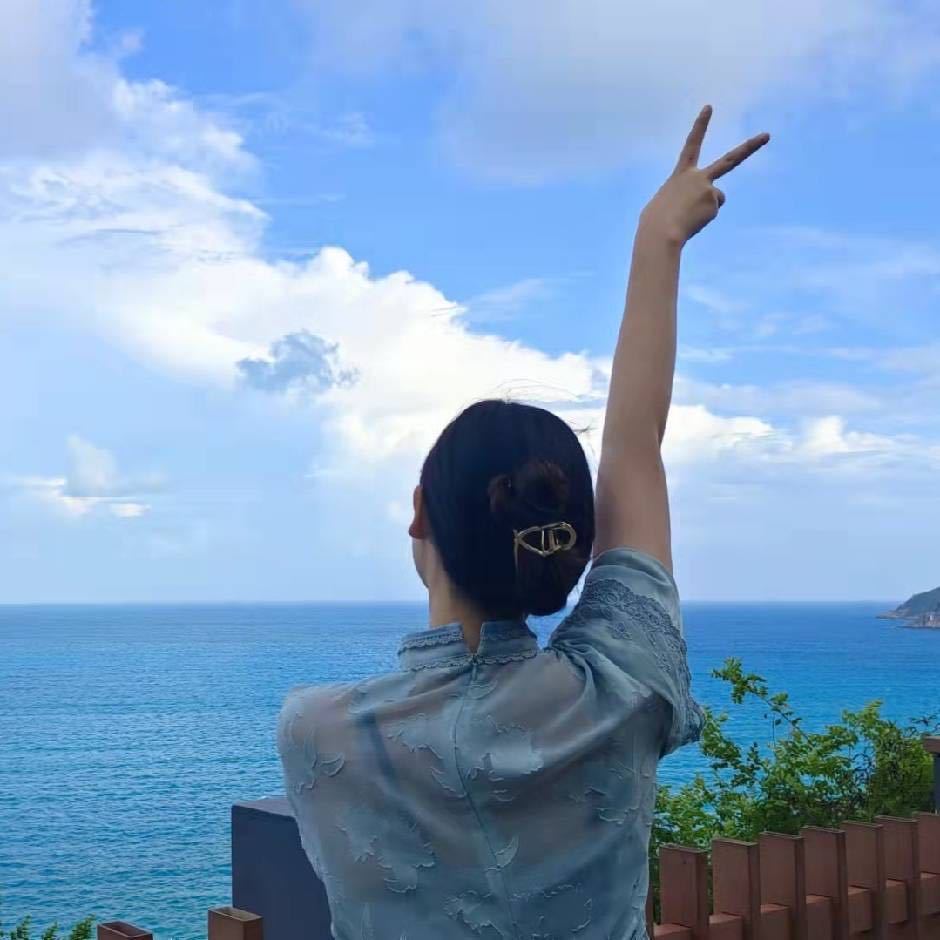 秋瑾