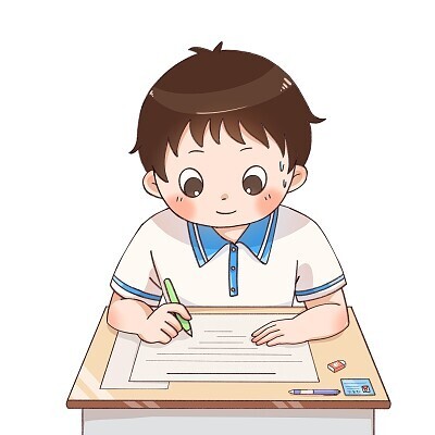 天选考公人