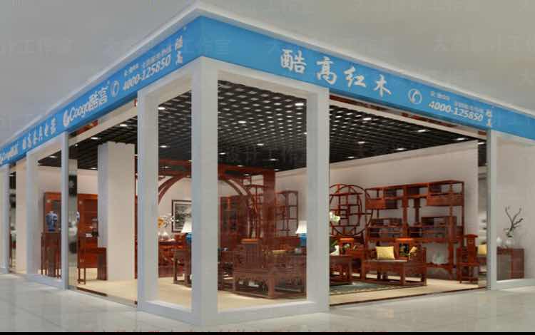 酷高红木茶具茶桌茶炉