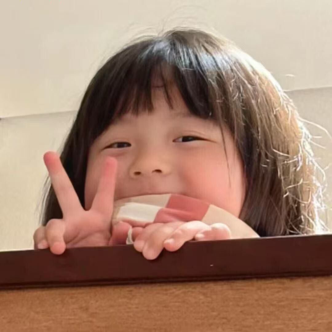 夏时、