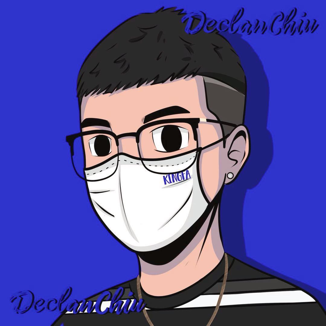 DeclanChiu