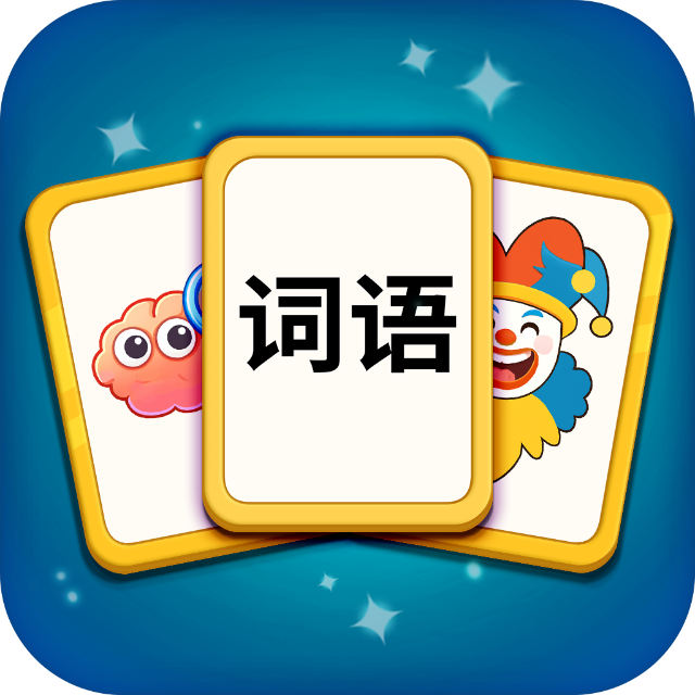 你脑洞真大