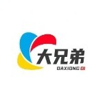 大兄弟