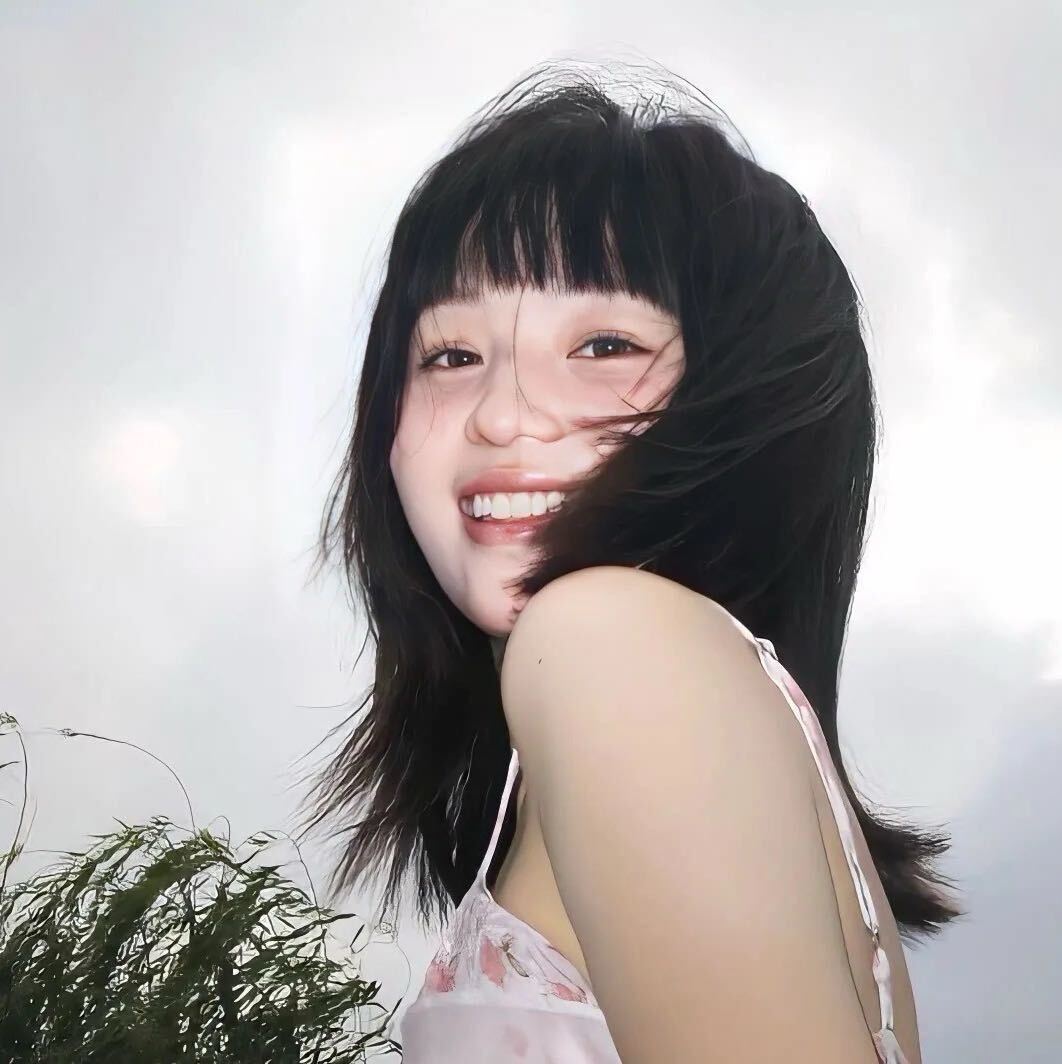 私游