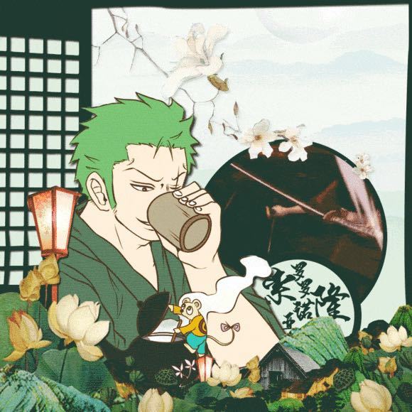 丁木