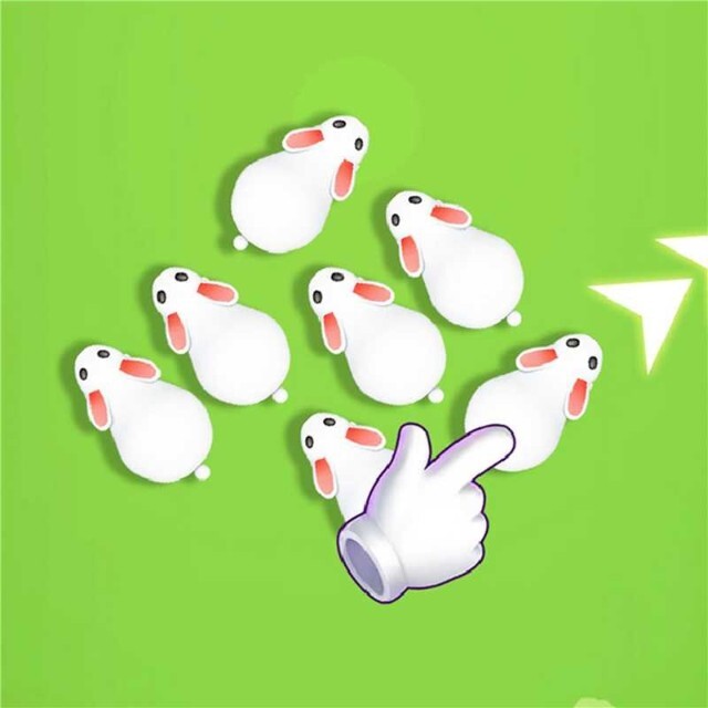 就要玩这个