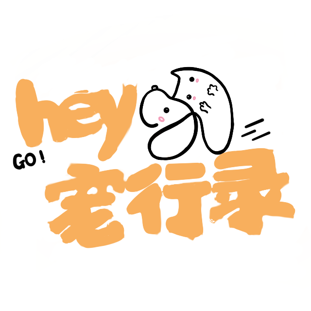 携星和宇(北京)文化科技有限公司