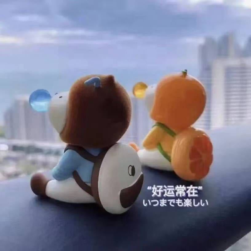 在路上……
