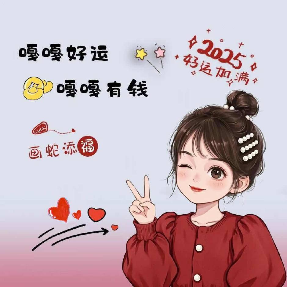 刘静