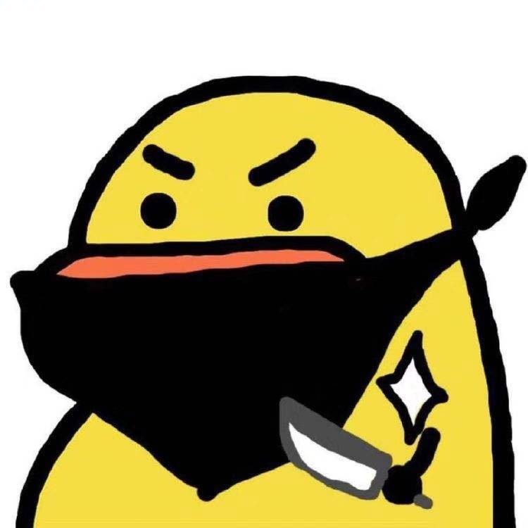 Chenk