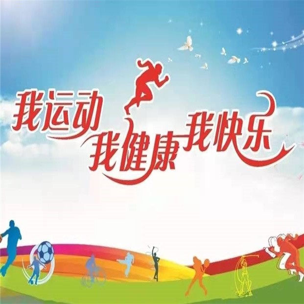 🌞风生水起14763846887