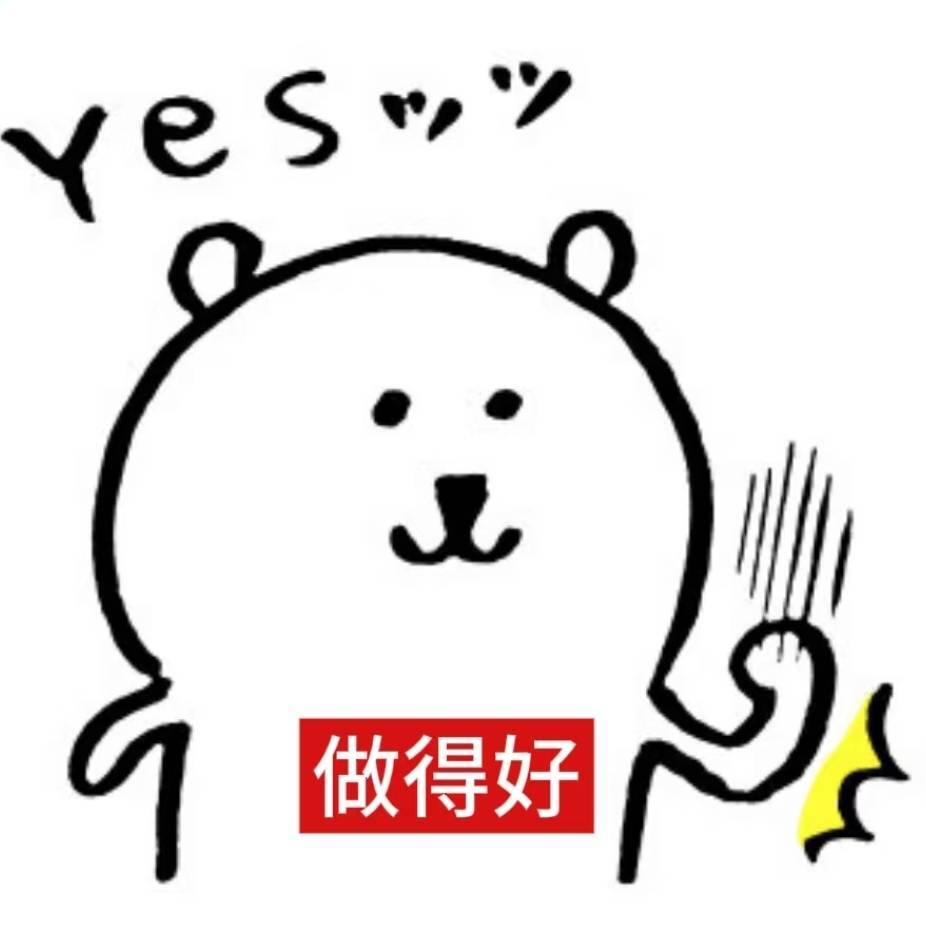 柯桥针织面料2号^w^