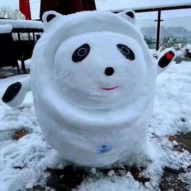 志雄