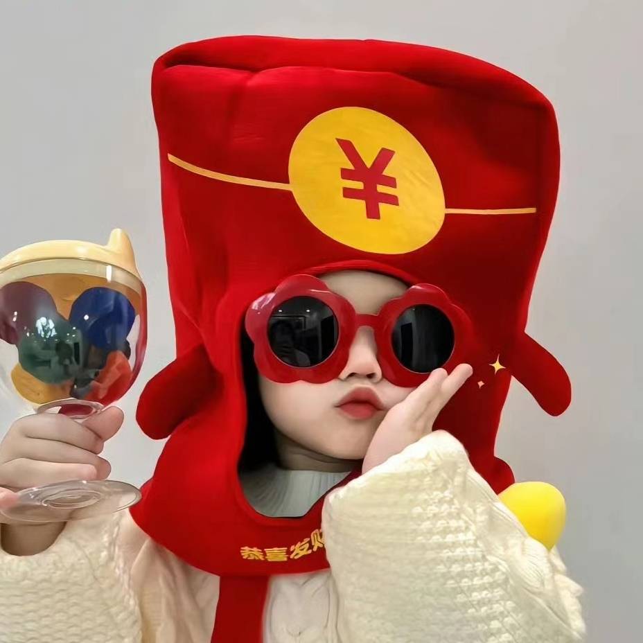琉璃