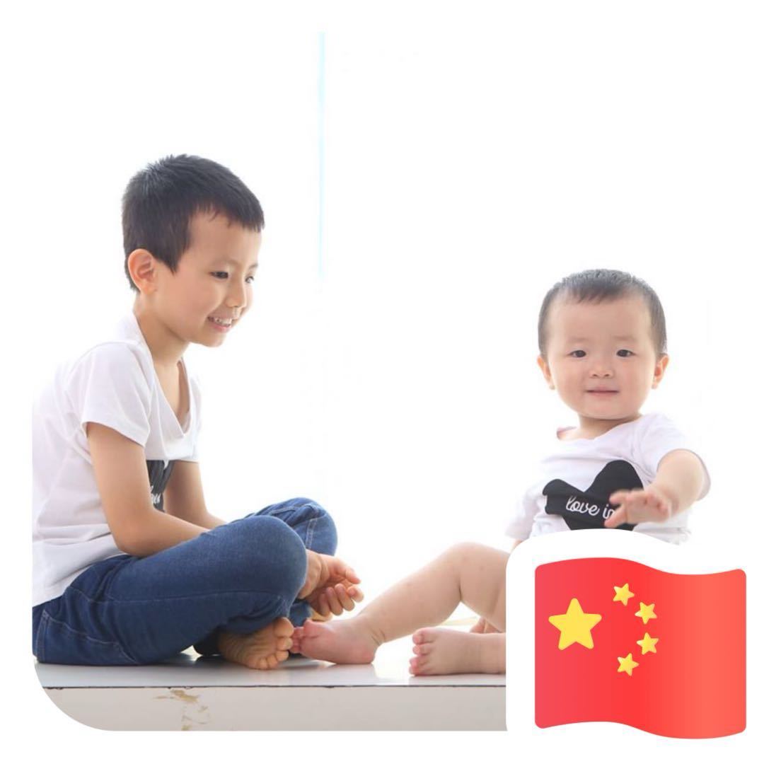 刘三民
