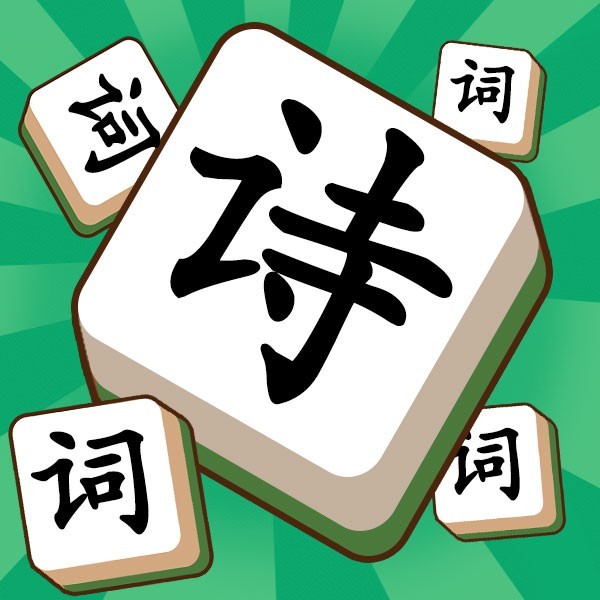 厦门掌贤科技有限公司