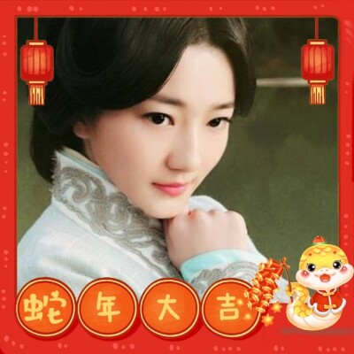 汉代宁平长公主刘伯姬