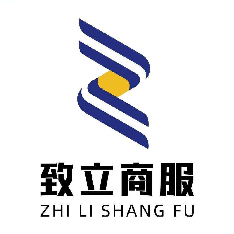 致立-运营晓靖