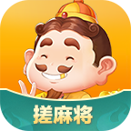 腾讯欢乐斗地主