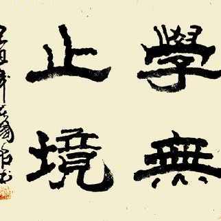 用戶頭像