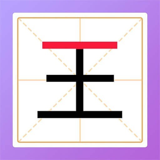 找字挑战游戏