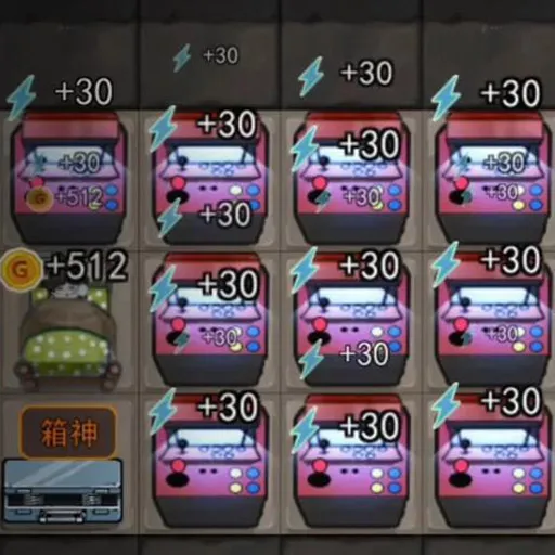 猛鬼无限金币模式正版宣传图