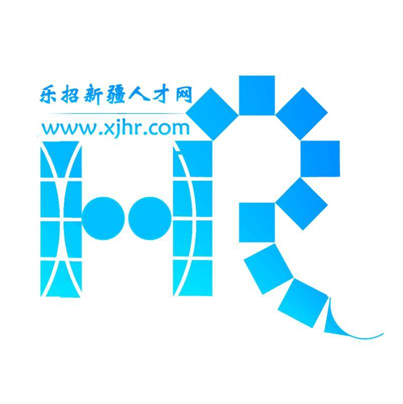 新疆人才网新媒体运营（纯子）