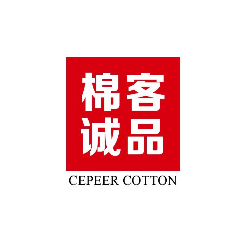 棉客诚品旗舰店