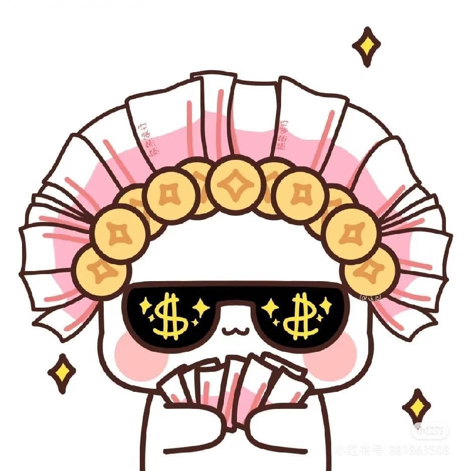 大步留多多
