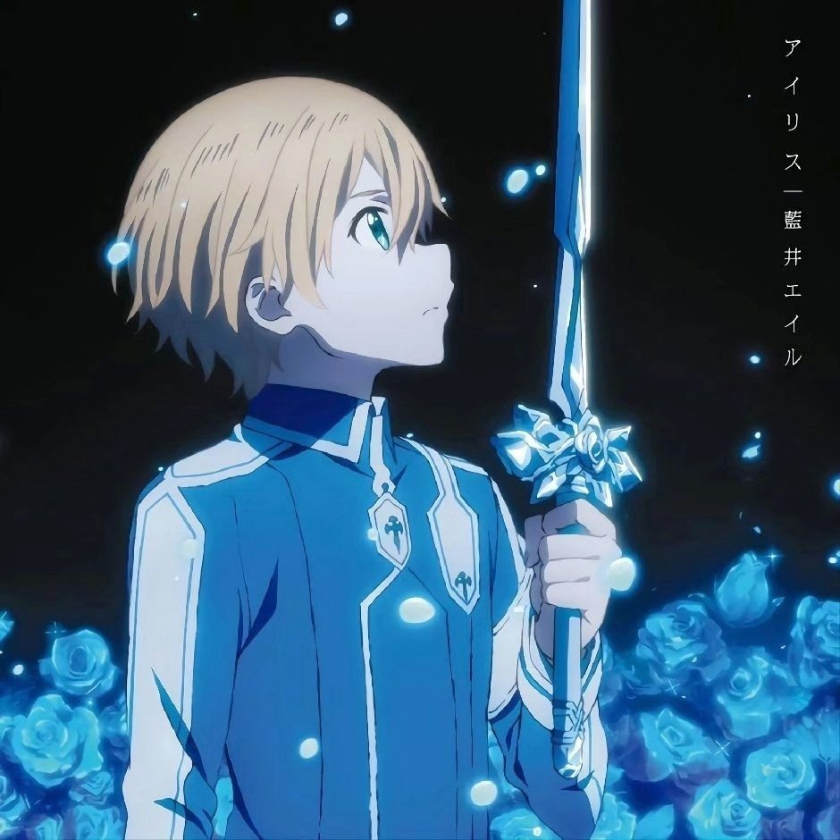 Ruler