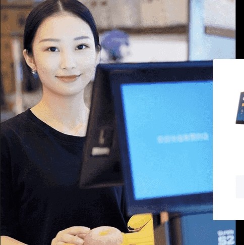 小助理|私域运营|新零售|有赞商城