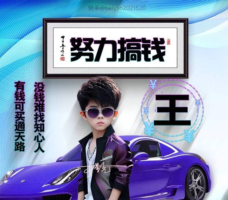 春风十里余生是你