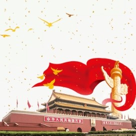 纸风筝