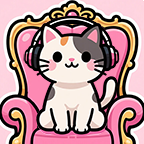 猫就猫位
