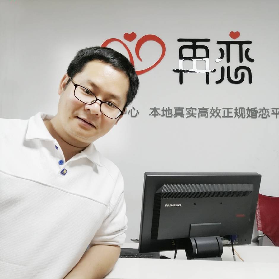 再恋相亲网·虎哥