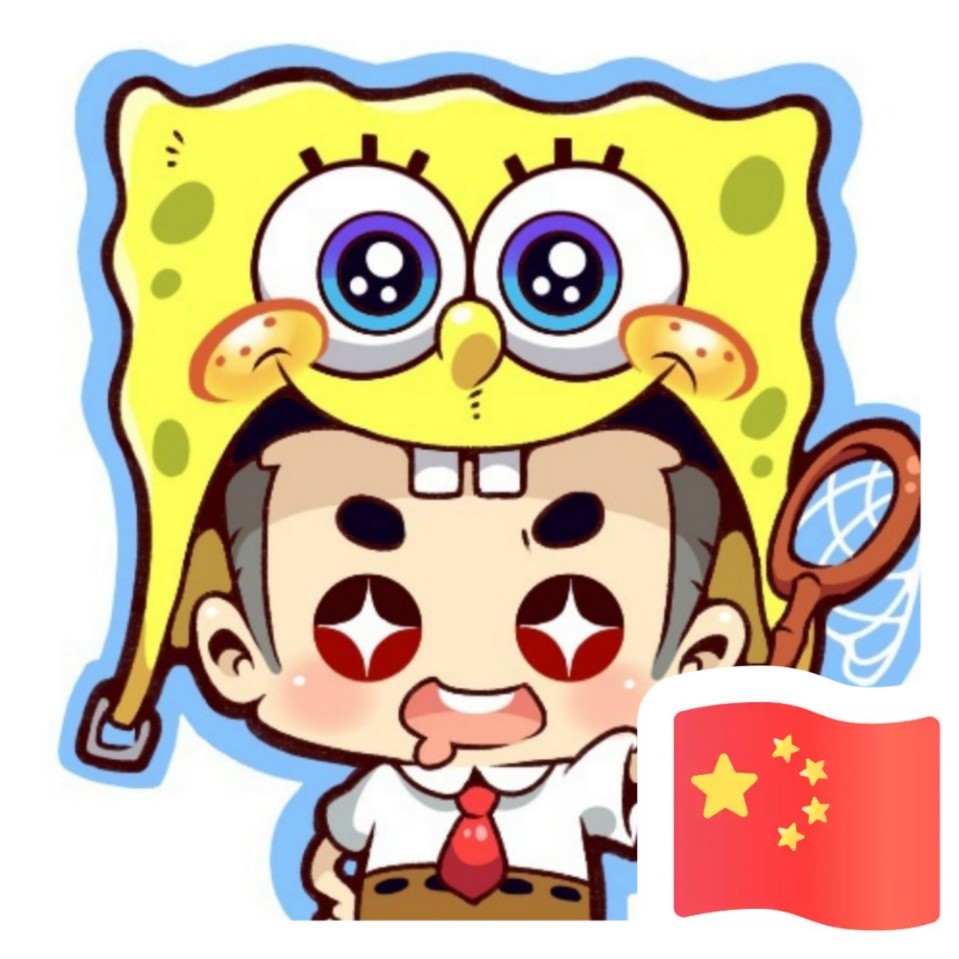 木可先生