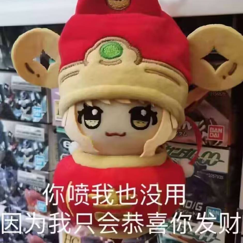归寻
