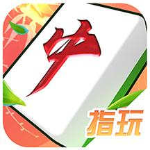 深圳市指玩世界科技有限公司