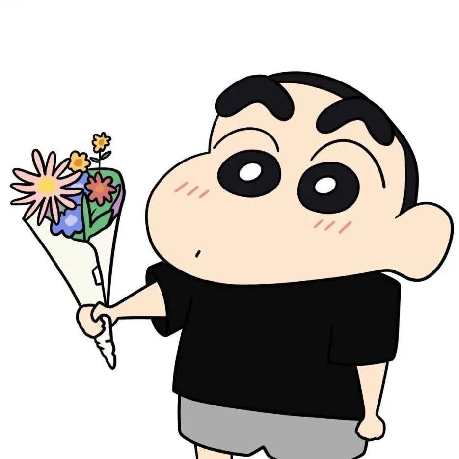 七