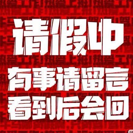 木易