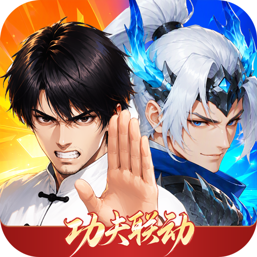 三国大冒险图标
