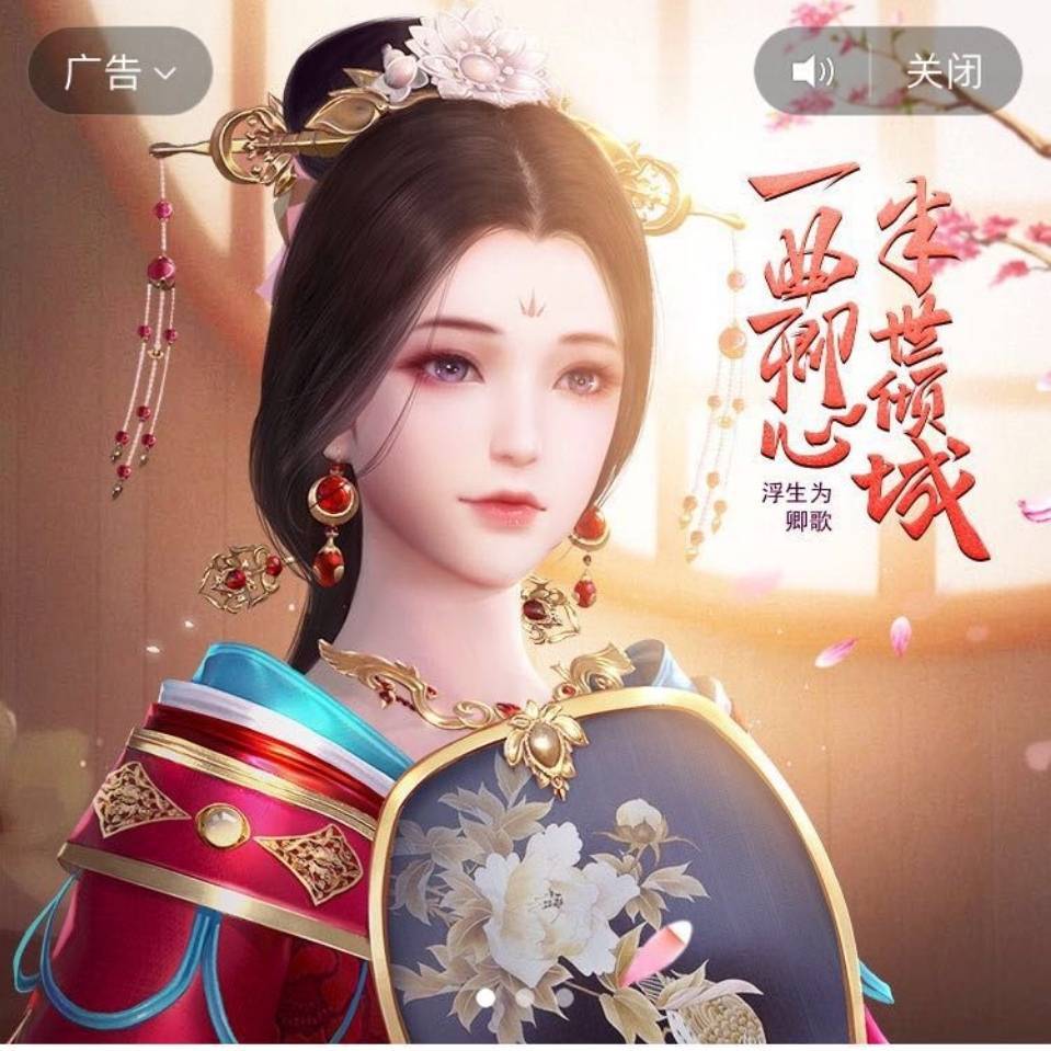 小十三