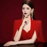 李安娜奢品仓