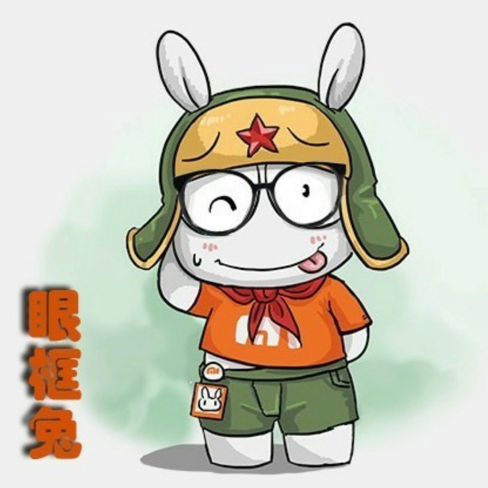 黑眼框
