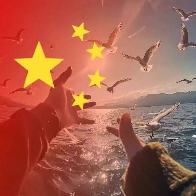 风志科技、莫言
