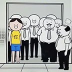 情商急转弯