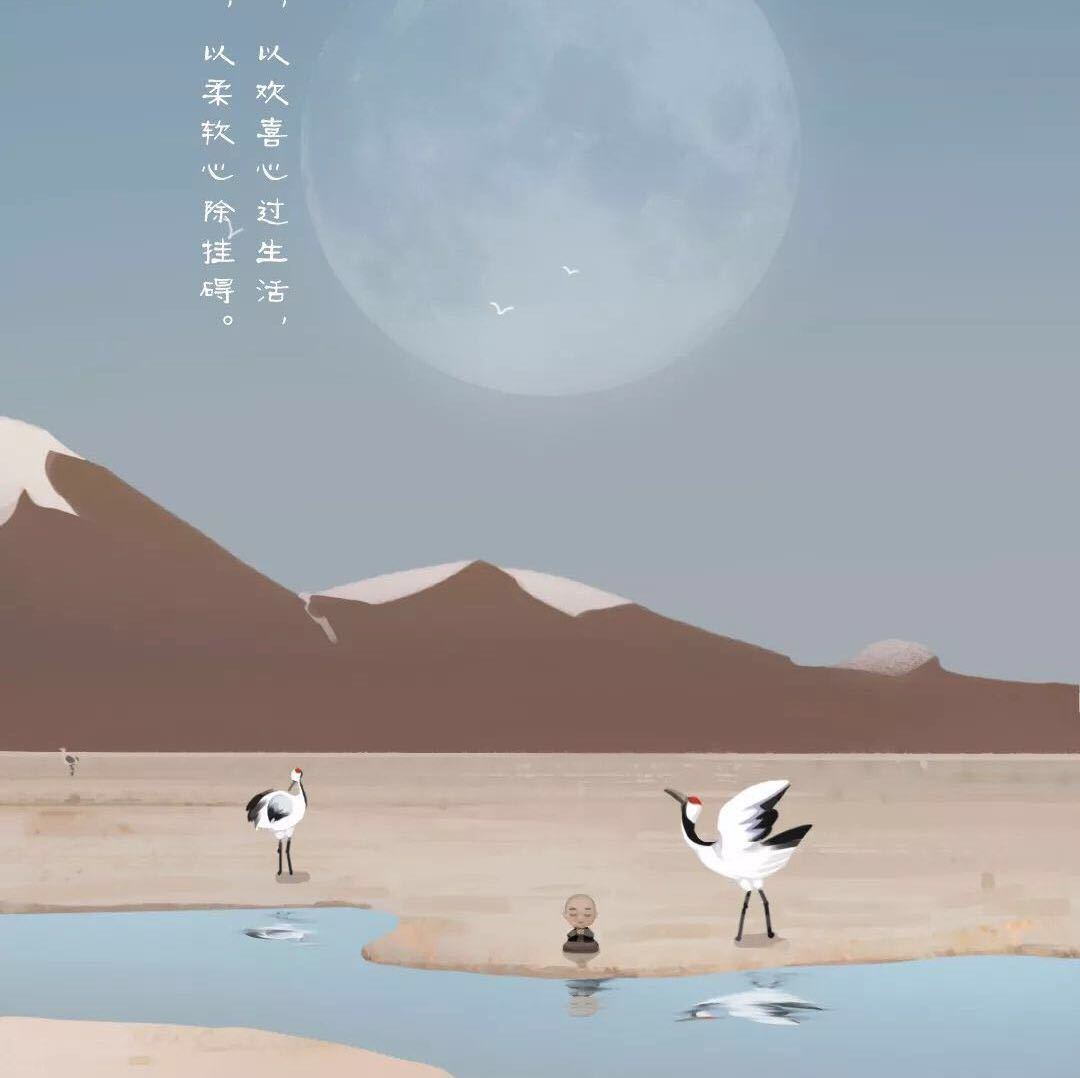 never began never over