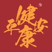二次成长