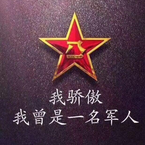 飞狼