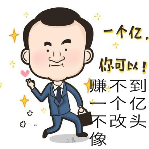 AI技术服务商（小倔驴）
